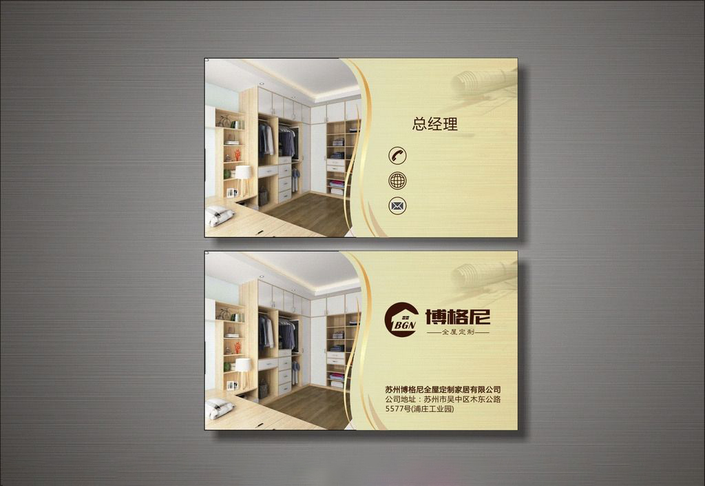 南充印刷 南充印刷